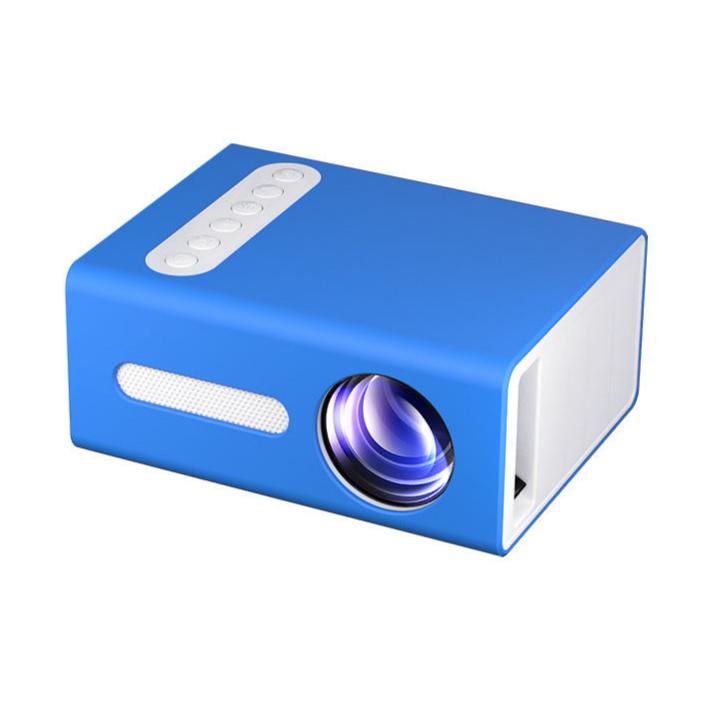 Home Office Mini Projector